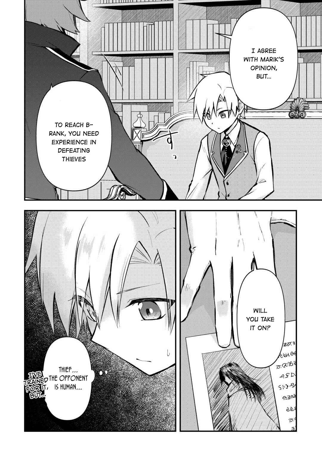 Page 8 Chapter 5 Kizokuka Sannan no Nariagari Life - Umarete Sugu ni Jingai Nintei Sareta Shounen wa Isekai wo Mankitsu Suru