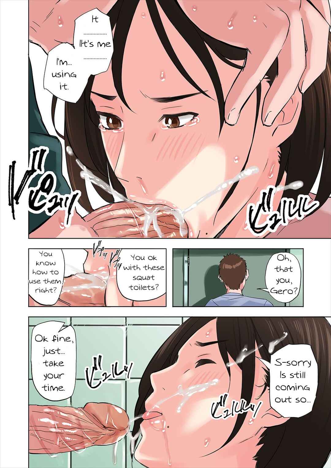 Page 36 Chapter 1 Tomodachi no Gibo to Ane ni Yuuwaku Sareru Hanashi