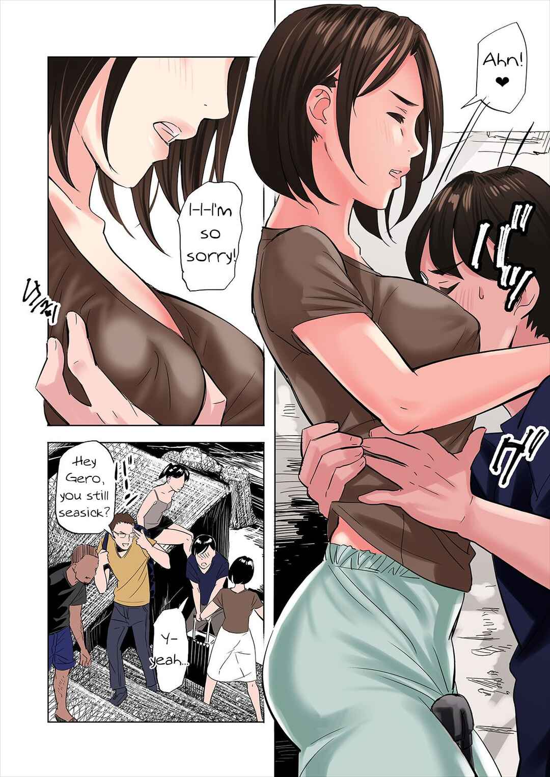 Page 6 Chapter 1 Tomodachi no Gibo to Ane ni Yuuwaku Sareru Hanashi