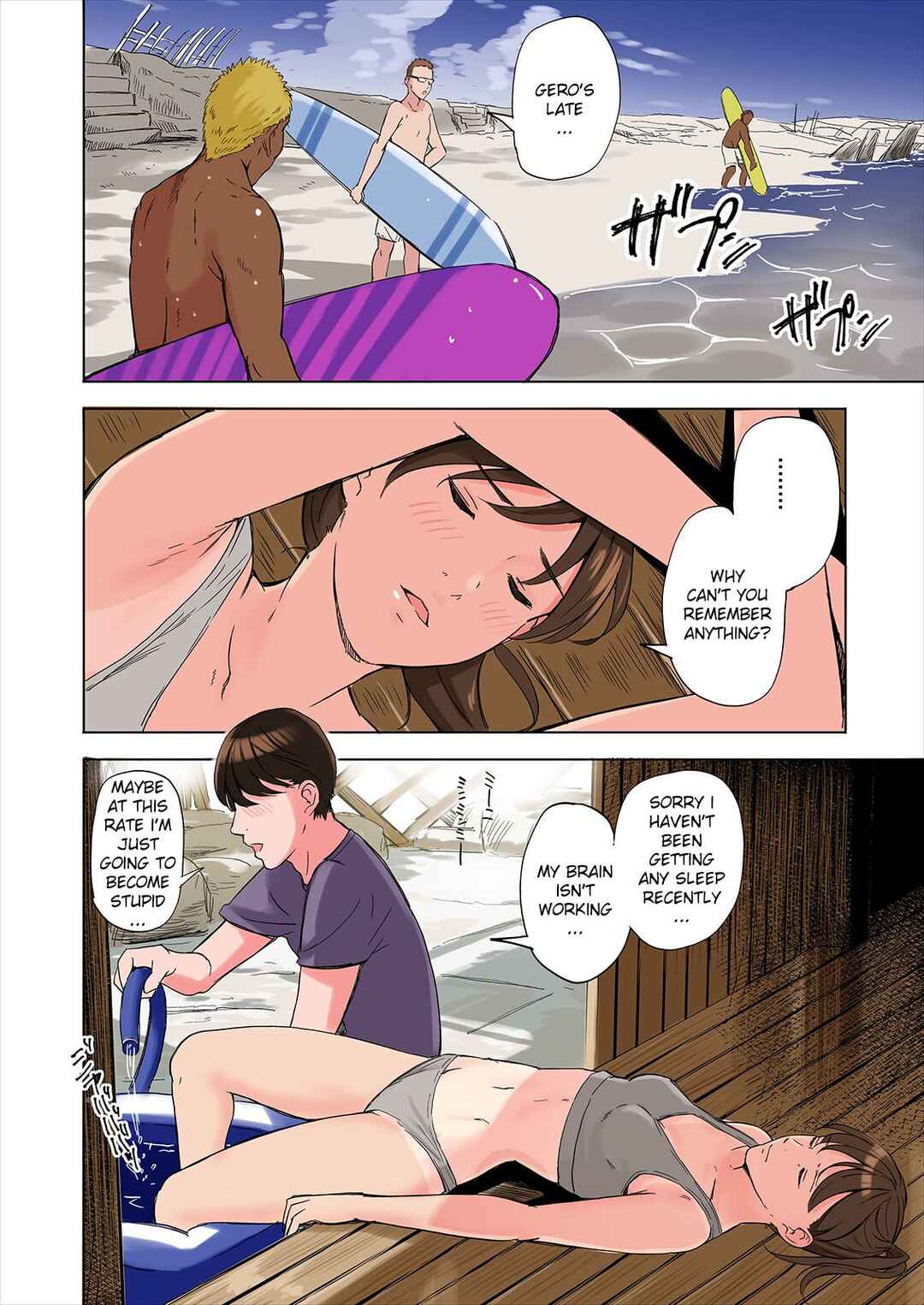 Page 16 Chapter 2 Tomodachi no Gibo to Ane ni Yuuwaku Sareru Hanashi