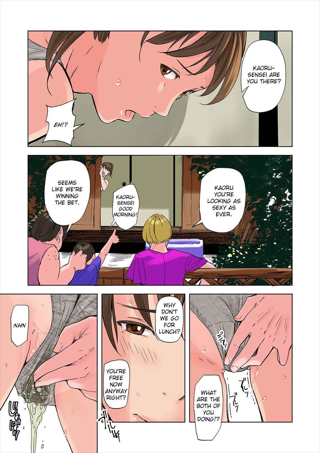 Page 21 Chapter 2 Tomodachi no Gibo to Ane ni Yuuwaku Sareru Hanashi