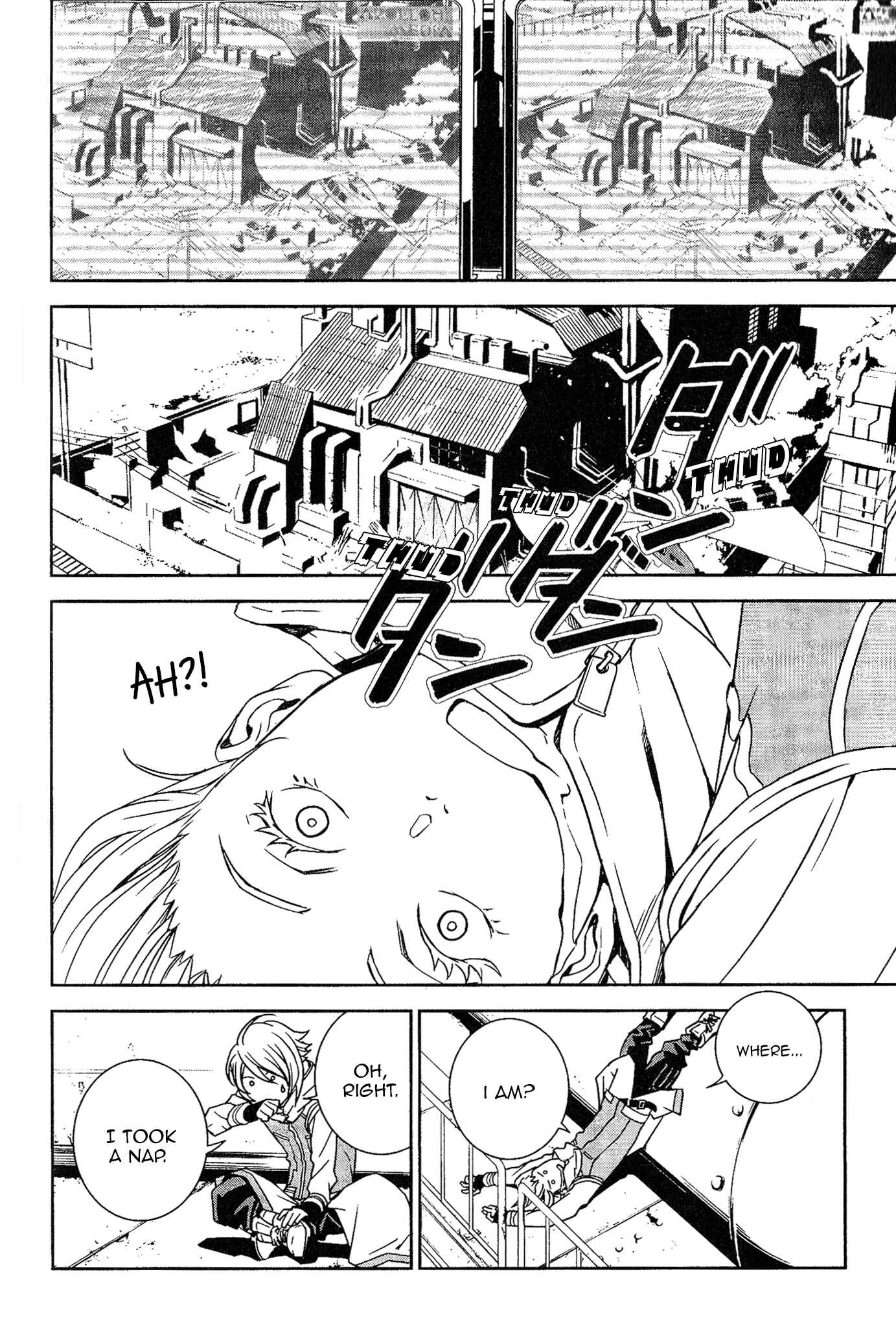Page 1 Chapter 1.5 DOUBLE DECKER! Doug & Kirill