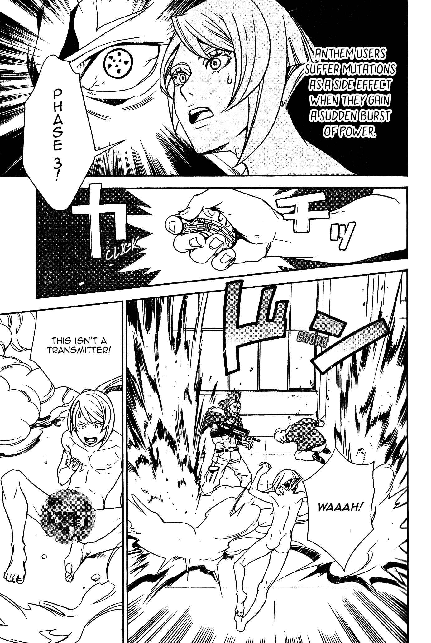 Page 16 Chapter 1.5 DOUBLE DECKER! Doug & Kirill