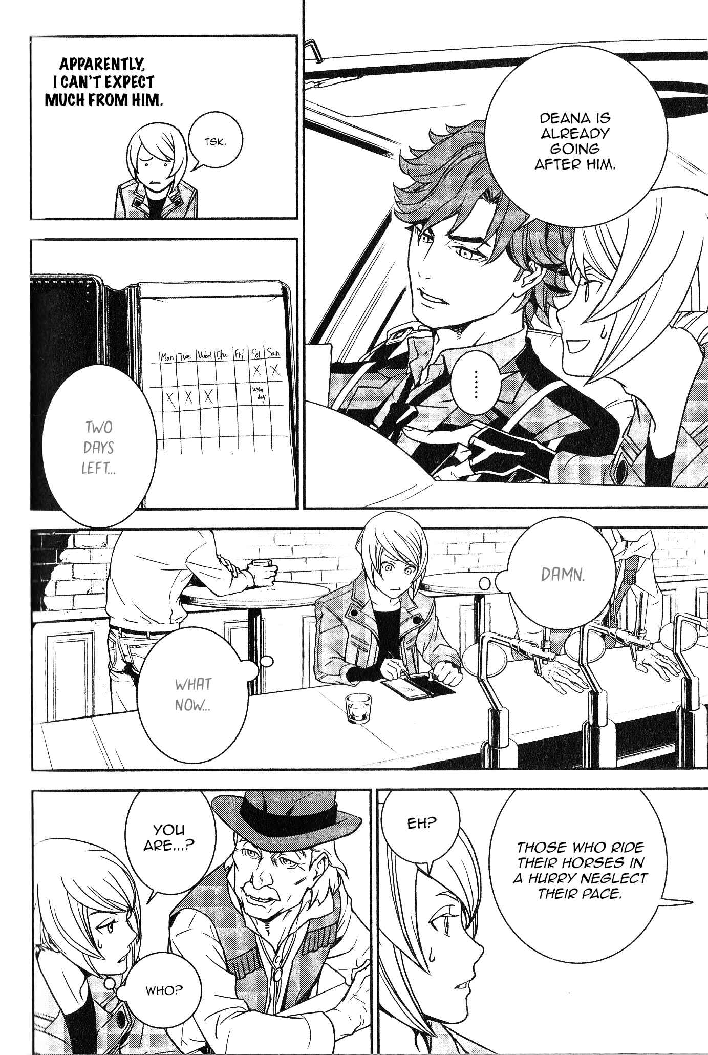 Page 11 Chapter 2 DOUBLE DECKER! Doug & Kirill