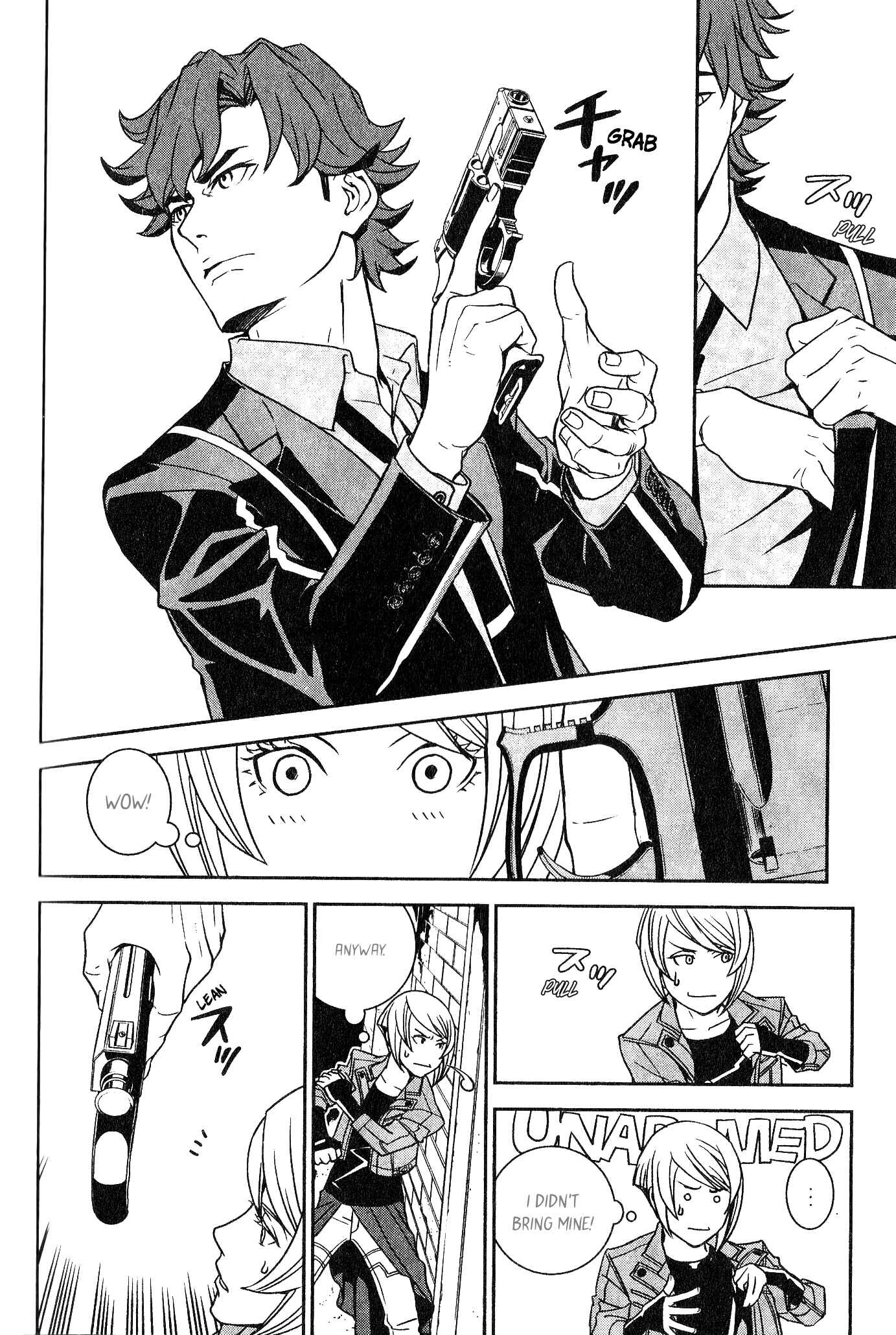 Page 19 Chapter 2 DOUBLE DECKER! Doug & Kirill