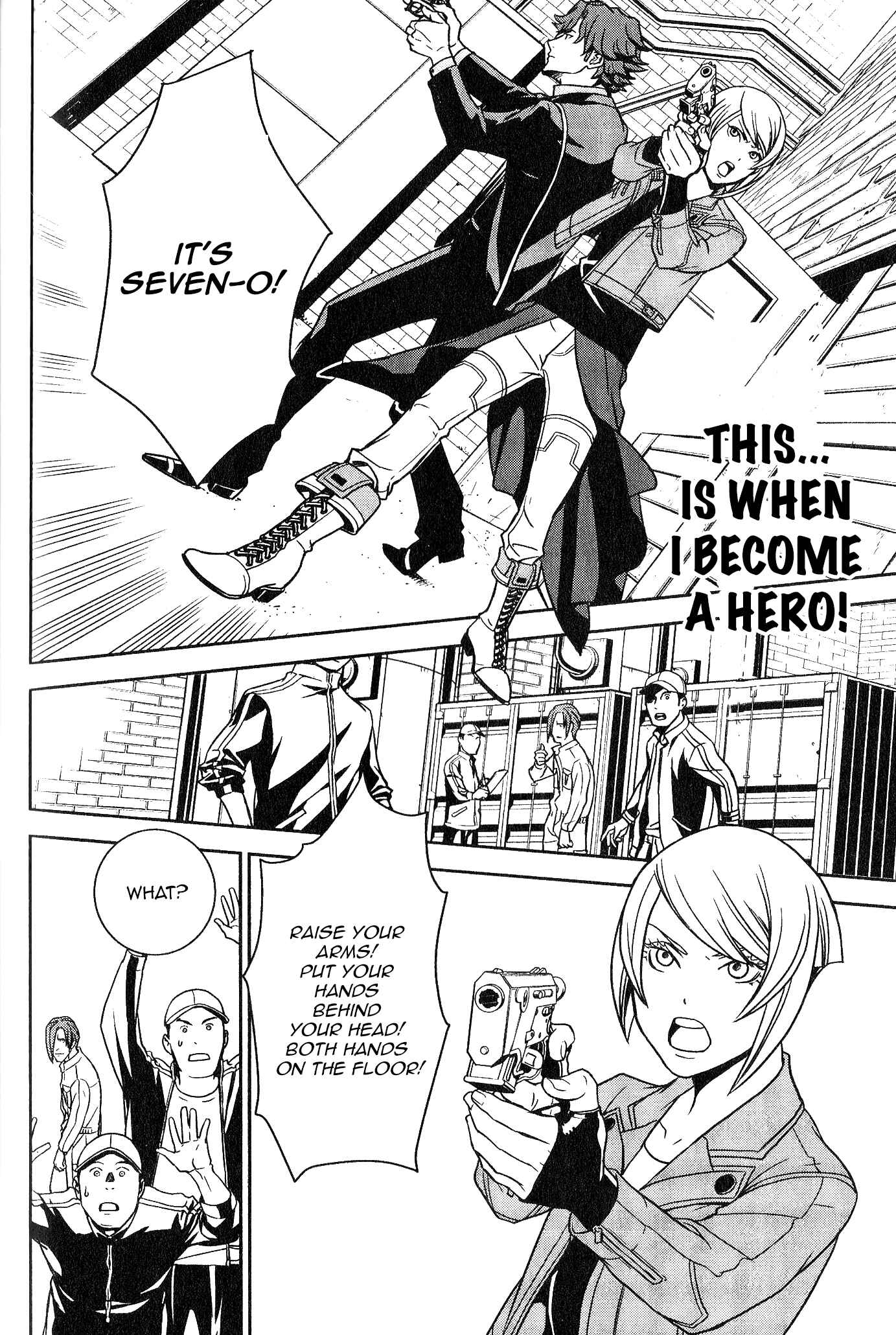 Page 21 Chapter 2 DOUBLE DECKER! Doug & Kirill