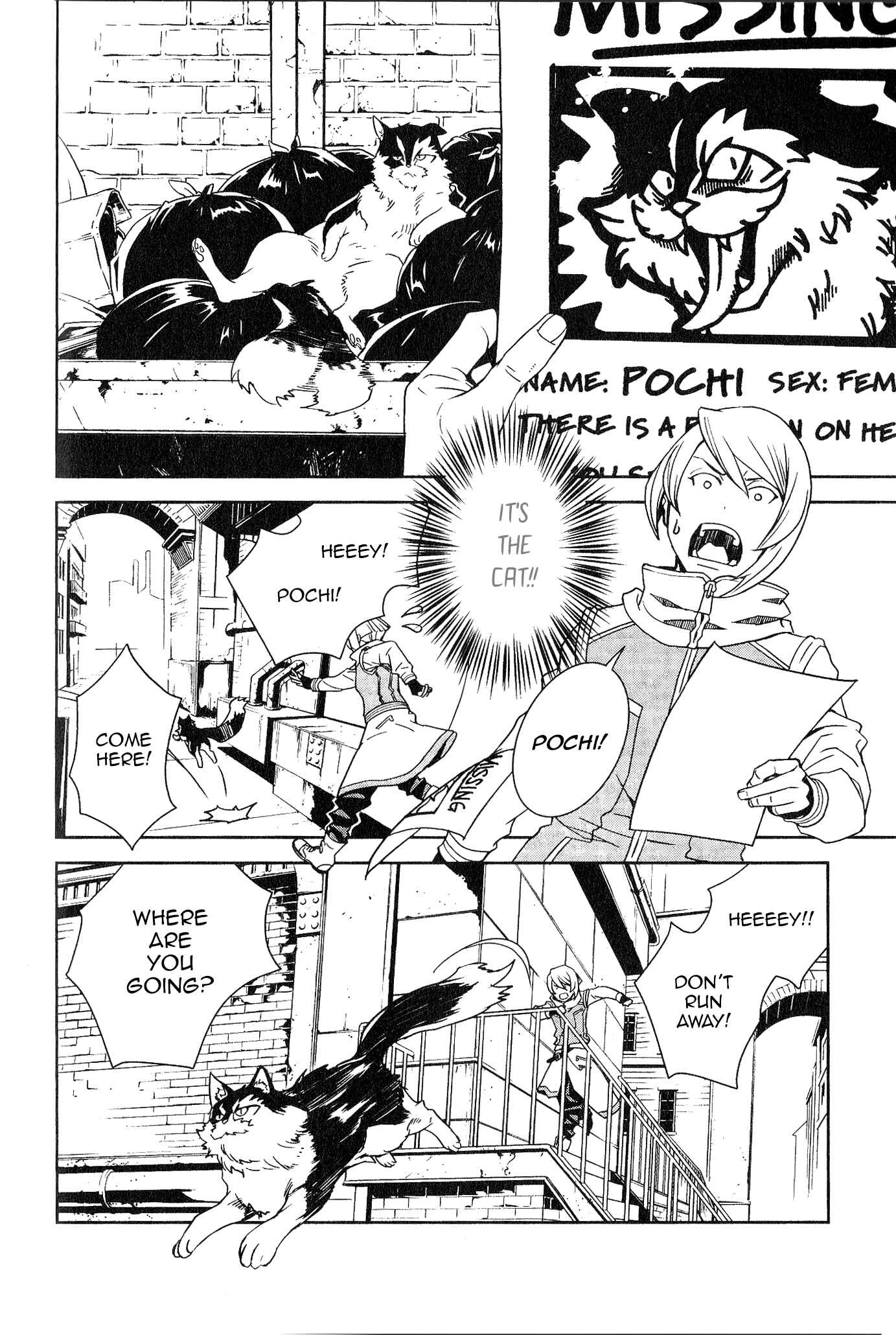 Page 34 Chapter 1.1 DOUBLE DECKER! Doug & Kirill