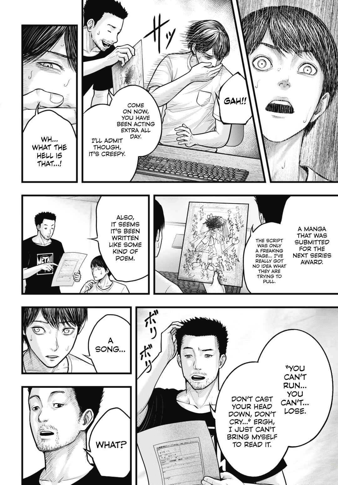 Page 12 Chapter 1 Magical Girl Yamada: The Record of a Manga Editor