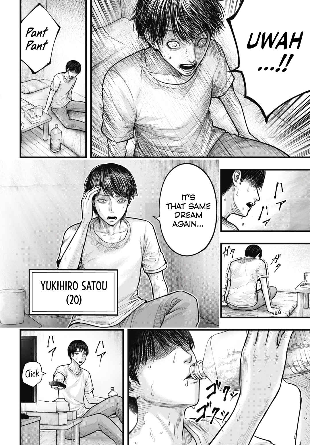 Page 4 Chapter 1 Magical Girl Yamada: The Record of a Manga Editor