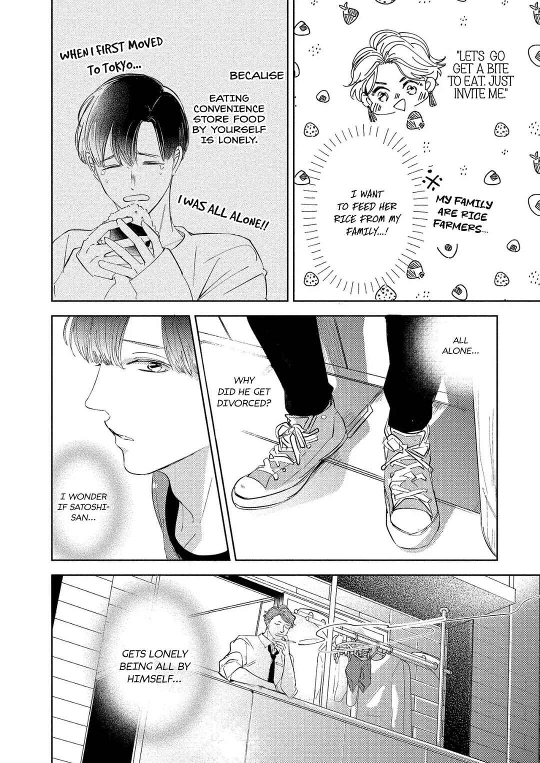 Page 12 Chapter 2 Konbini-kun to Riiman-san