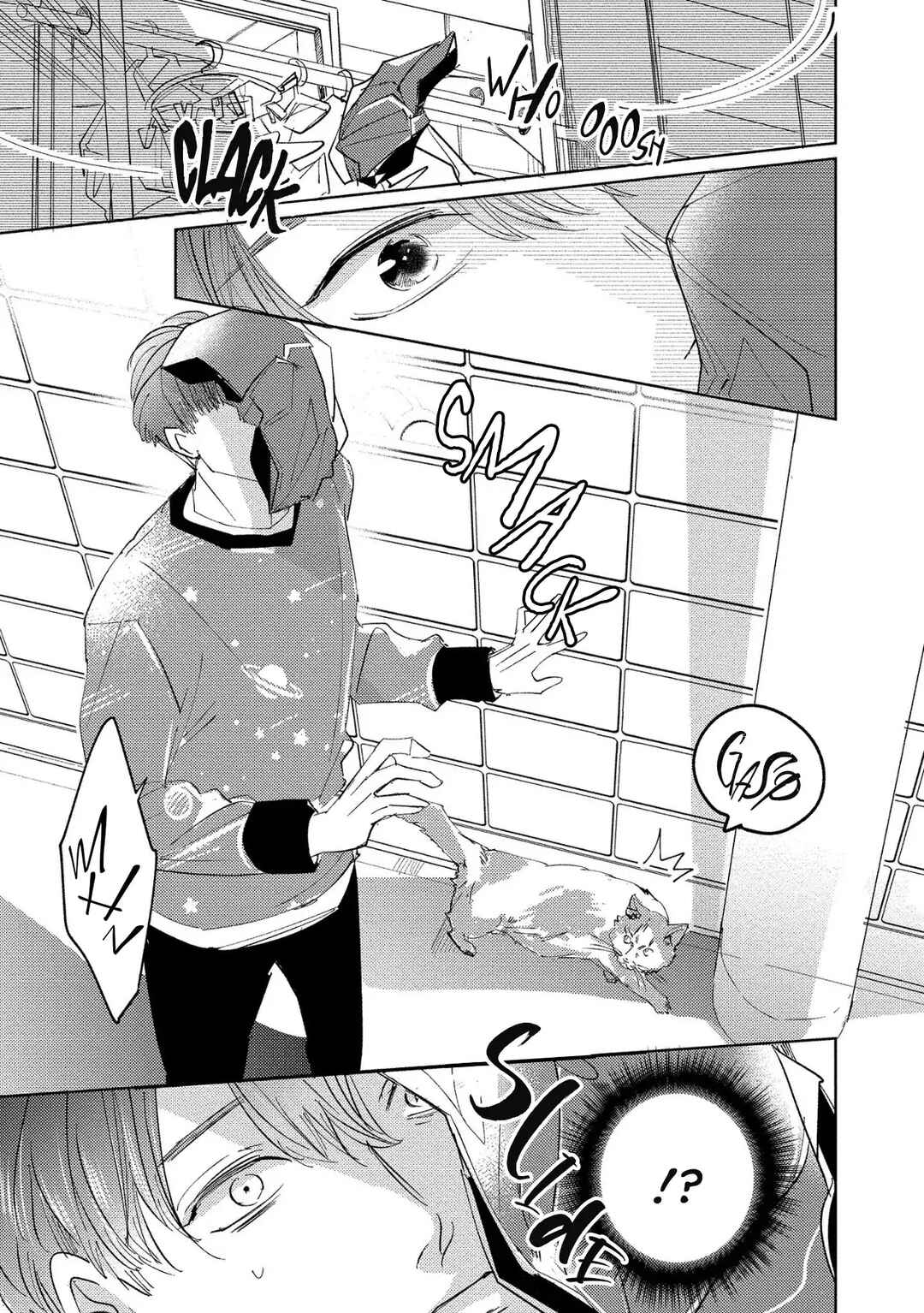 Page 15 Chapter 2 Konbini-kun to Riiman-san