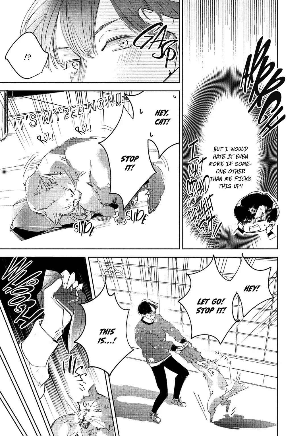 Page 17 Chapter 2 Konbini-kun to Riiman-san