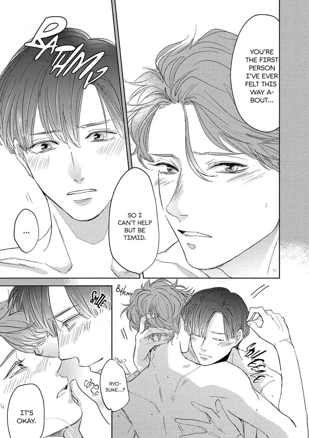 Page 23 Chapter 2 Konbini-kun to Riiman-san