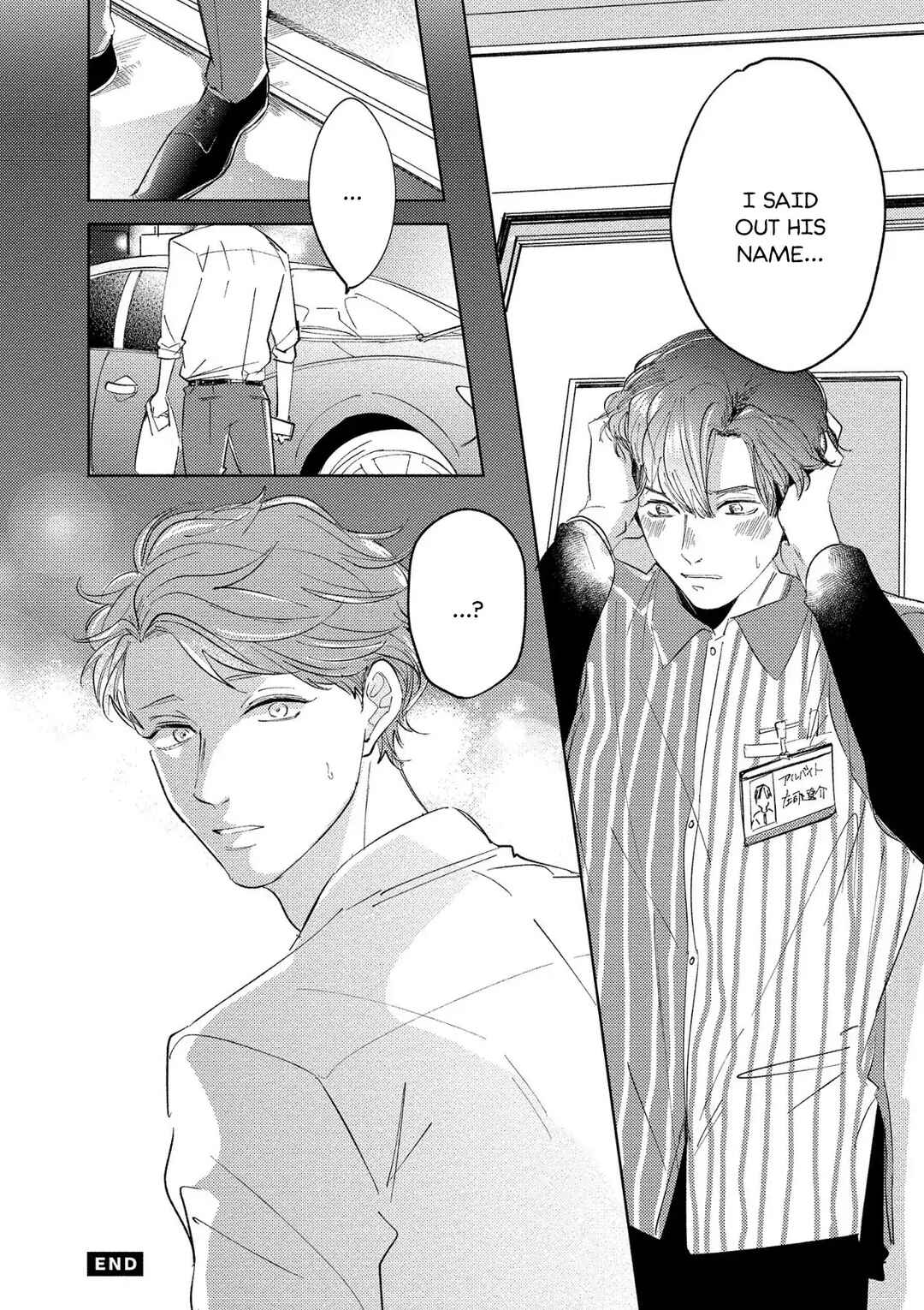 Page 40 Chapter 2 Konbini-kun to Riiman-san