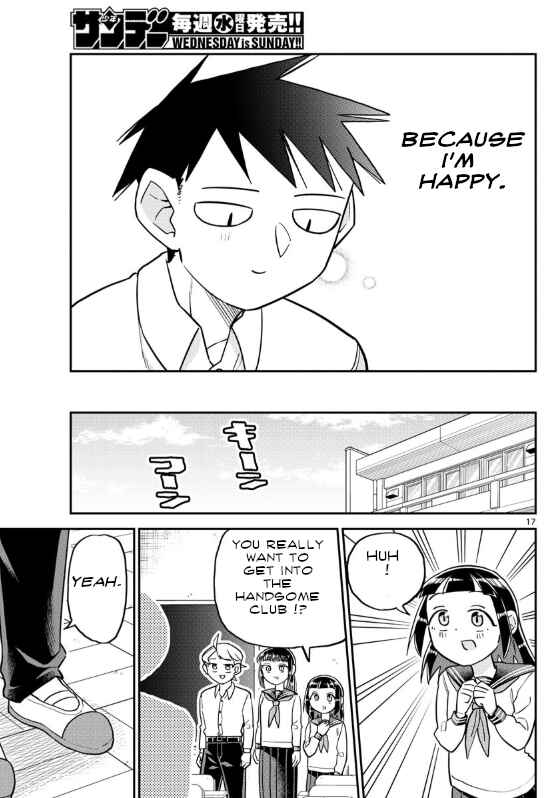 Page 17 Chapter 5 Ikeda-kun