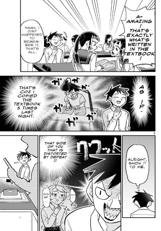 Page 9 Chapter 5 Ikeda-kun