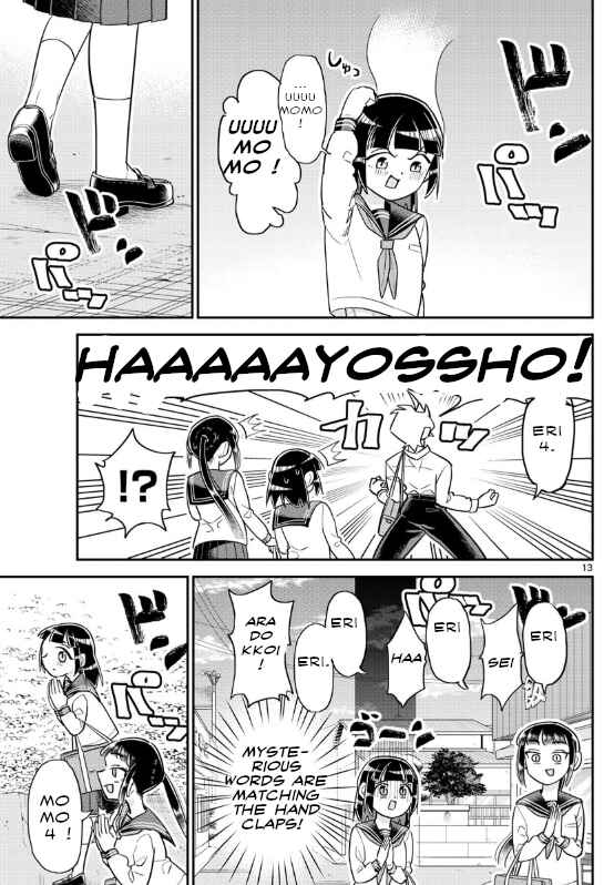 Page 13 Chapter 4 Ikeda-kun