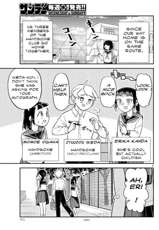Page 3 Chapter 4 Ikeda-kun