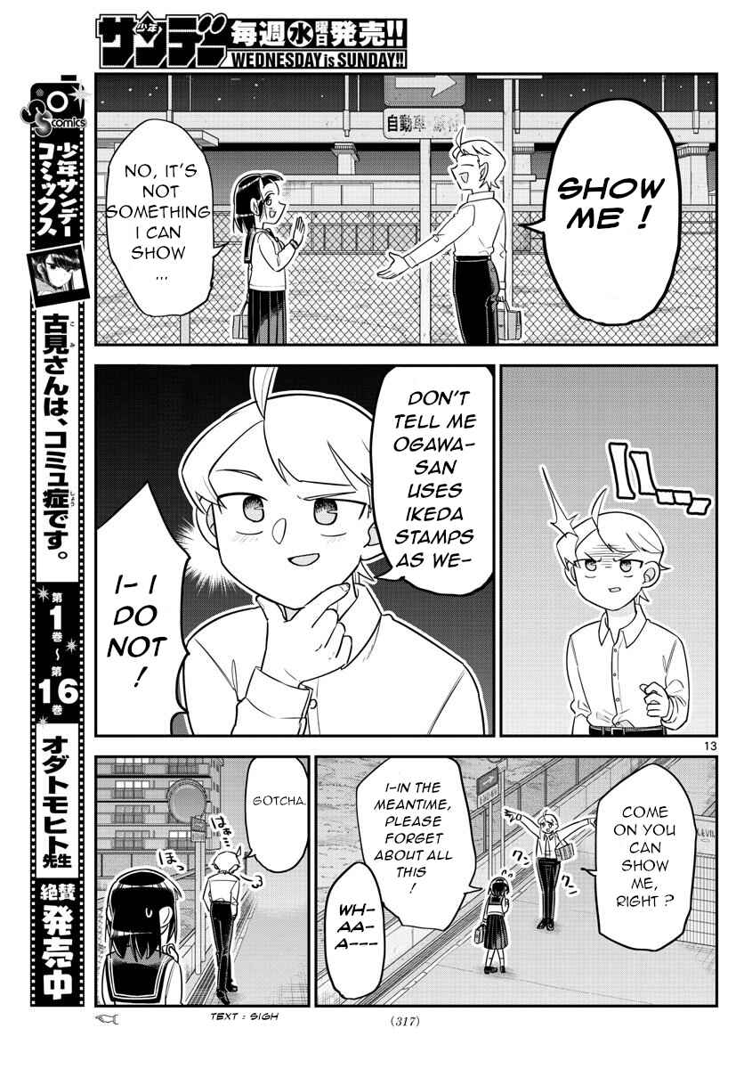 Page 13 Chapter 8 Ikeda-kun