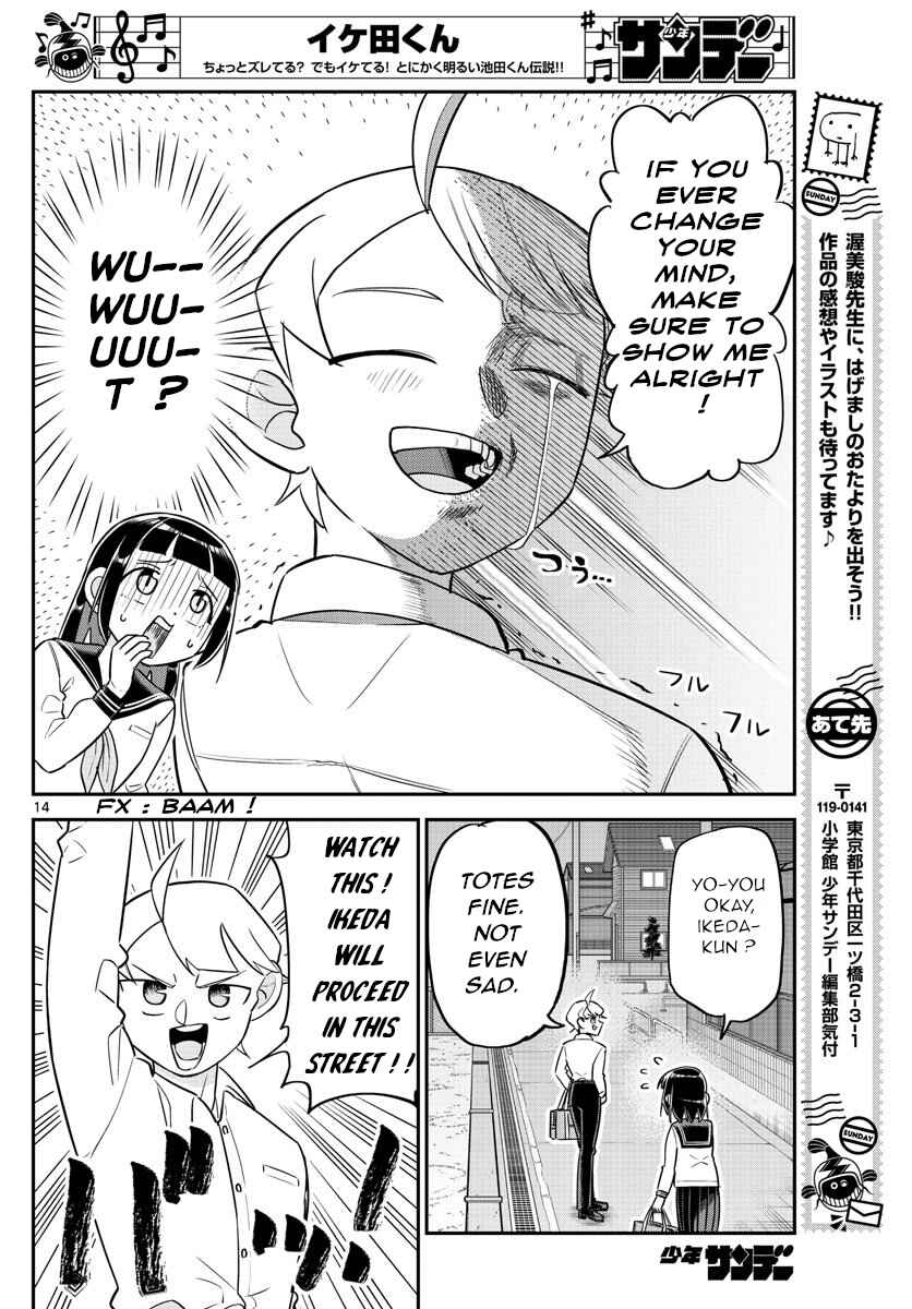 Page 14 Chapter 8 Ikeda-kun