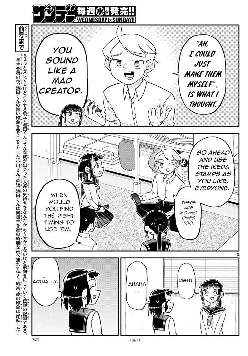 Page 3 Chapter 8 Ikeda-kun