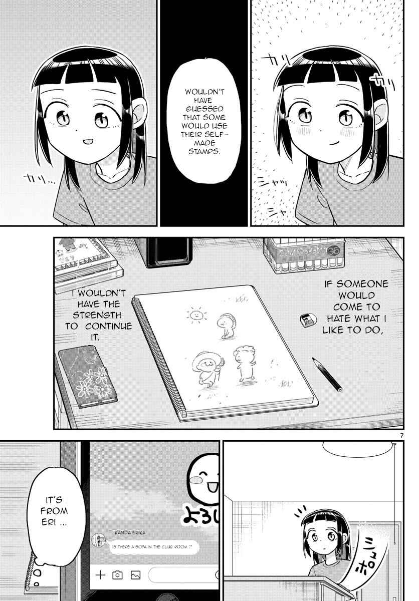 Page 7 Chapter 8 Ikeda-kun