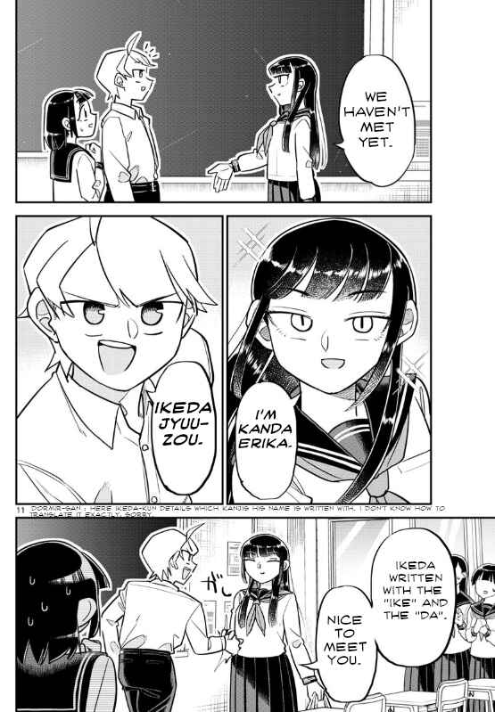 Page 10 Chapter 2 Ikeda-kun