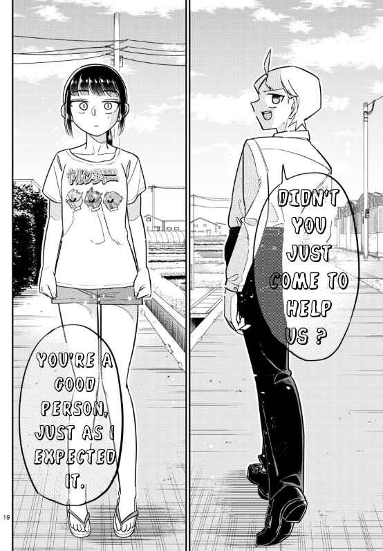 Page 18 Chapter 2 Ikeda-kun