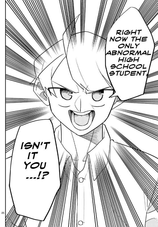Page 24 Chapter 2 Ikeda-kun
