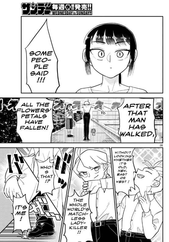 Page 25 Chapter 2 Ikeda-kun