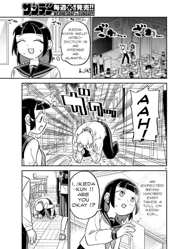 Page 3 Chapter 2 Ikeda-kun