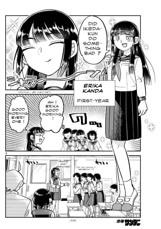 Page 8 Chapter 2 Ikeda-kun