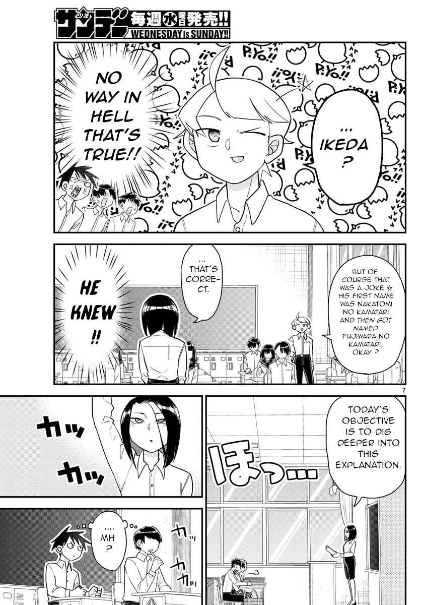 Page 7 Chapter 9 Ikeda-kun