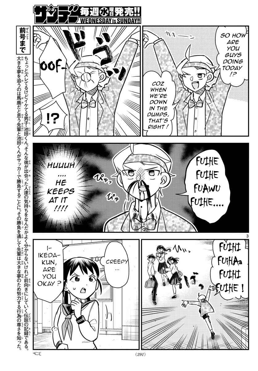 Page 3 Chapter 11 Ikeda-kun