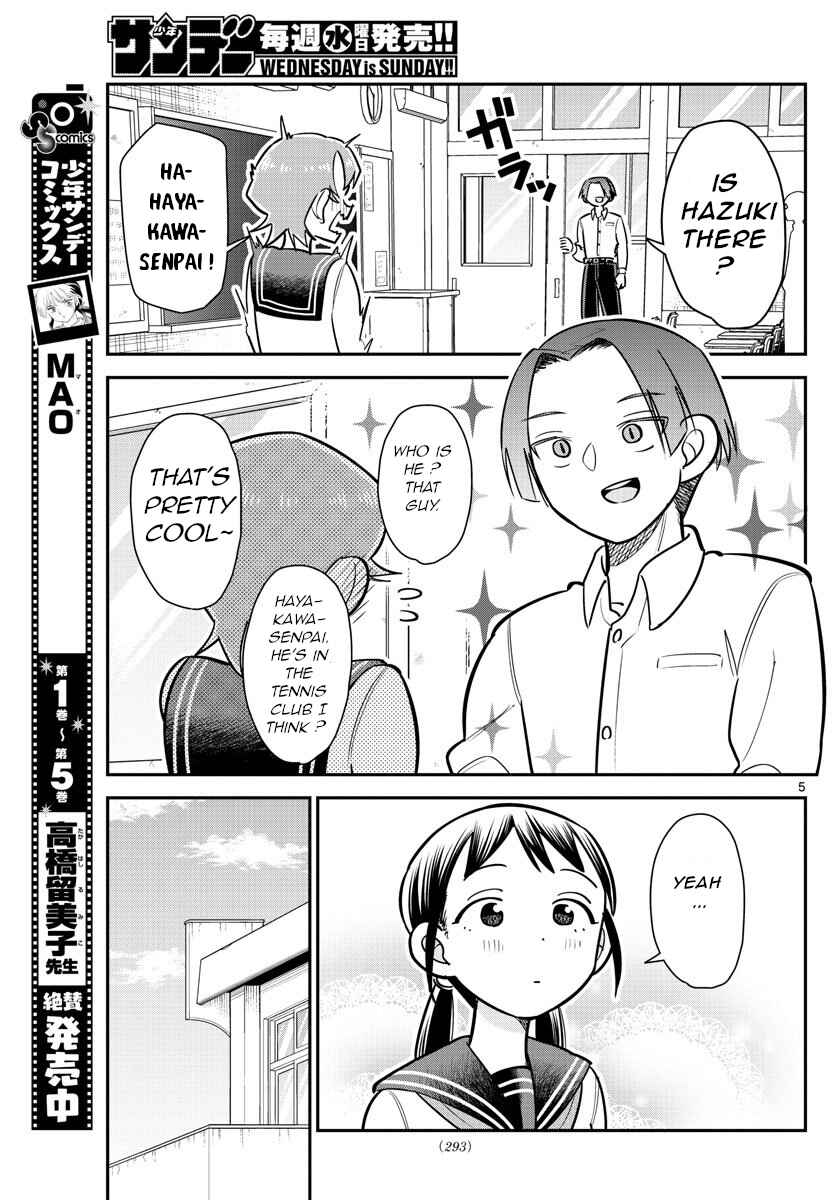 Page 5 Chapter 11 Ikeda-kun