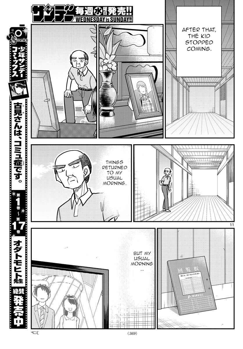 Page 11 Chapter 12 Ikeda-kun