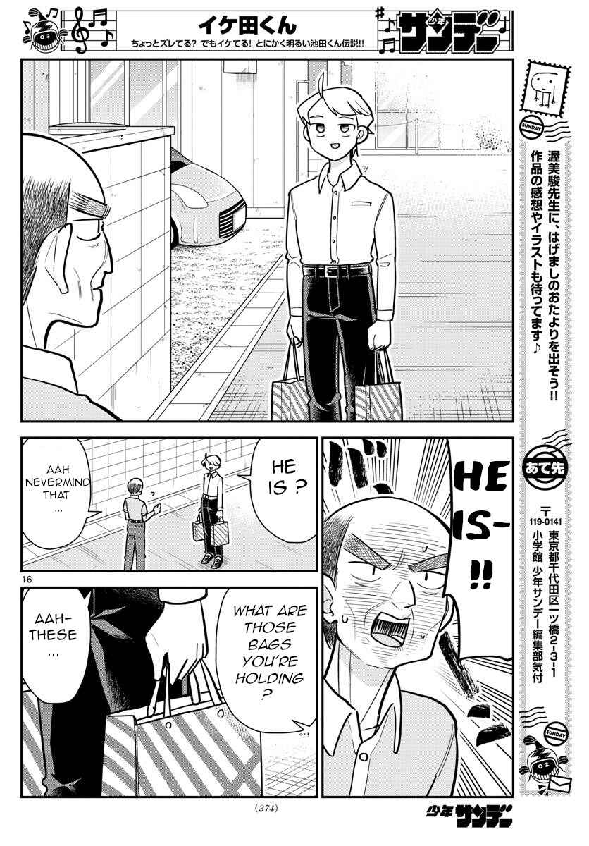 Page 16 Chapter 12 Ikeda-kun