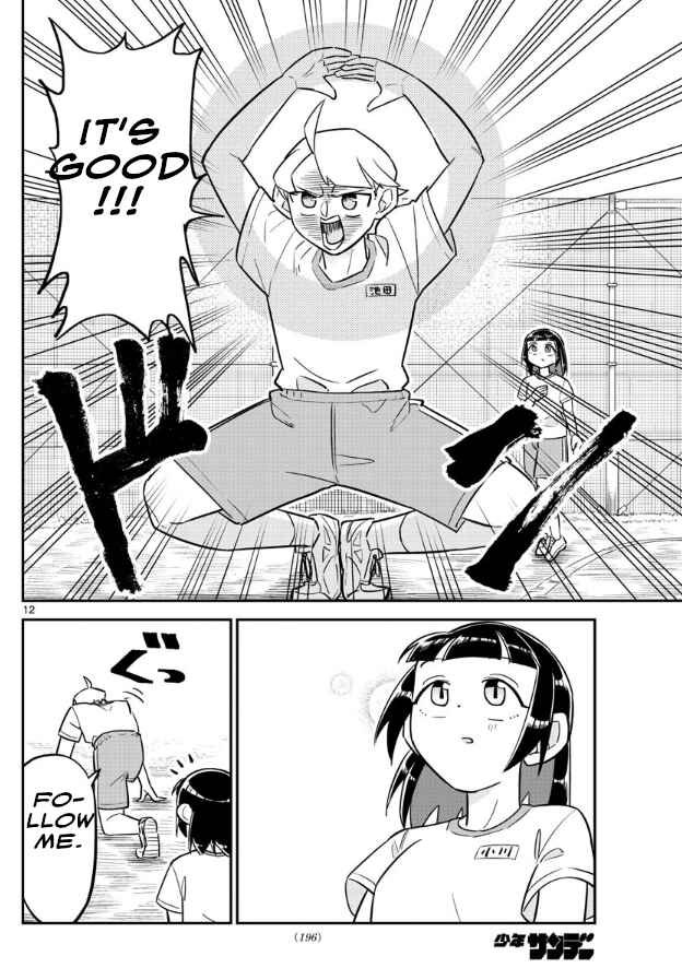 Page 12 Chapter 3 Ikeda-kun