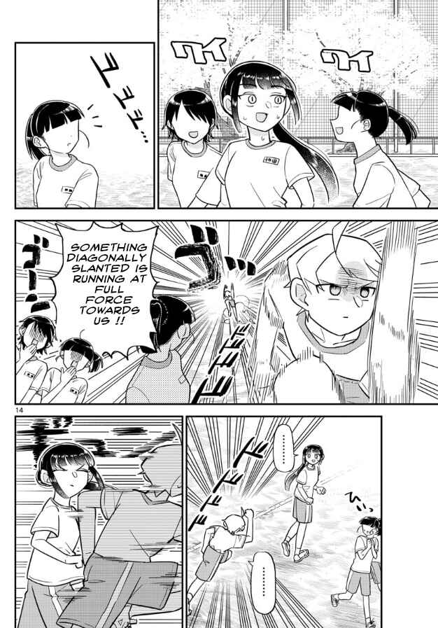 Page 14 Chapter 3 Ikeda-kun