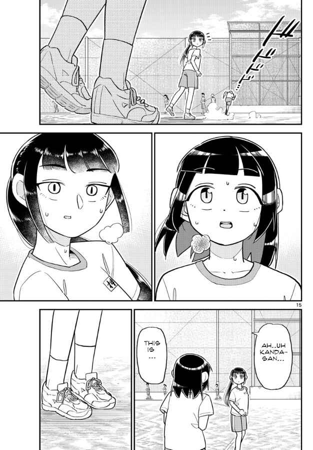 Page 15 Chapter 3 Ikeda-kun