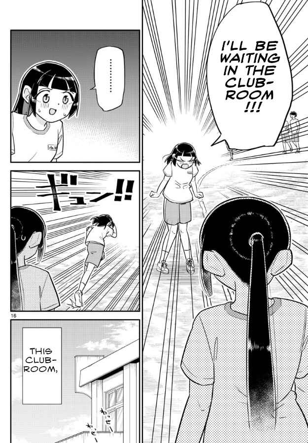 Page 16 Chapter 3 Ikeda-kun