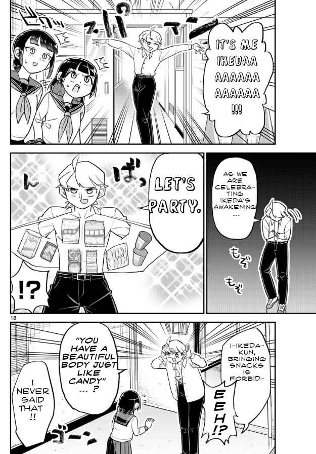 Page 18 Chapter 3 Ikeda-kun