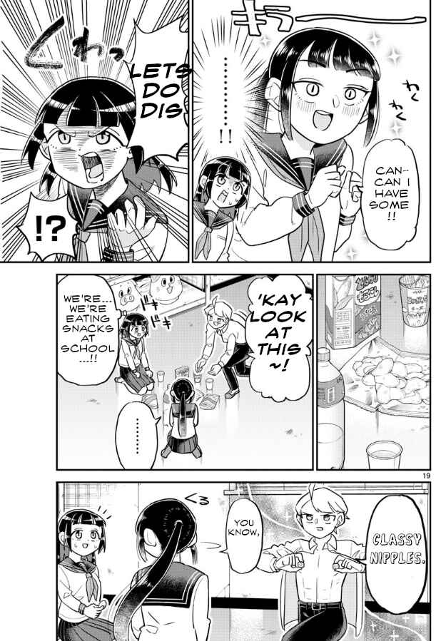 Page 19 Chapter 3 Ikeda-kun
