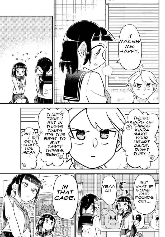 Page 21 Chapter 3 Ikeda-kun