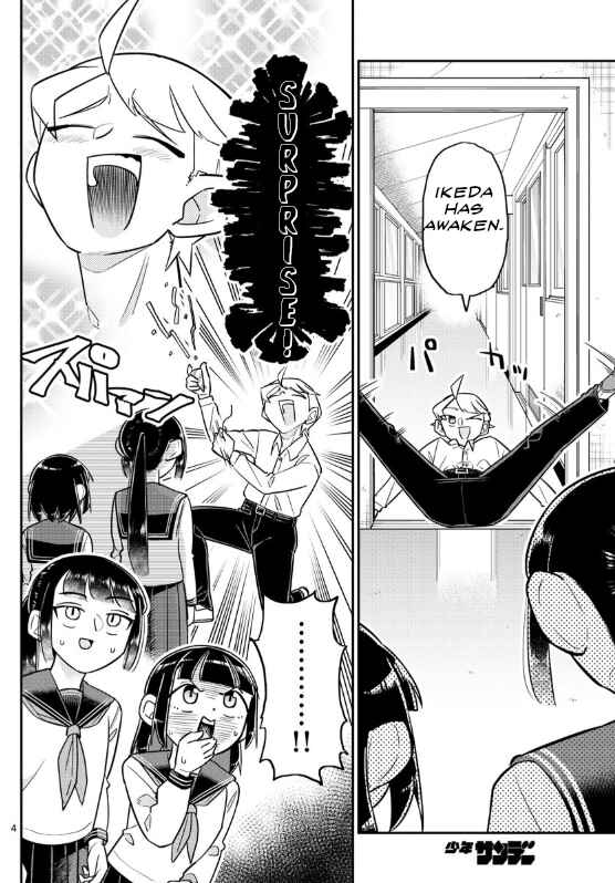 Page 4 Chapter 3 Ikeda-kun