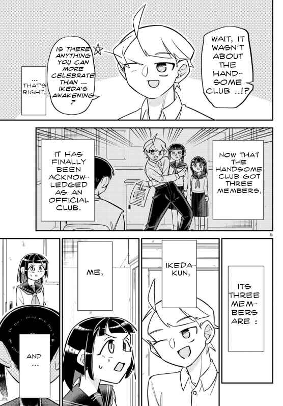 Page 5 Chapter 3 Ikeda-kun