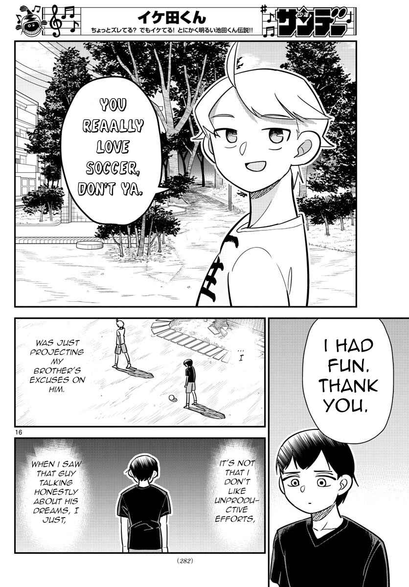 Page 16 Chapter 10 Ikeda-kun