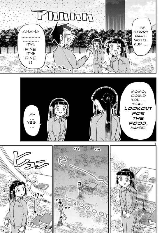 Page 9 Chapter 6 Ikeda-kun