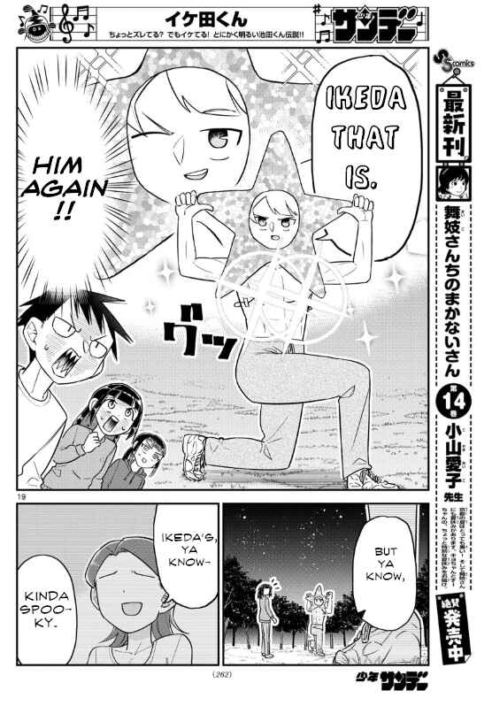 Page 19 Chapter 7 Ikeda-kun