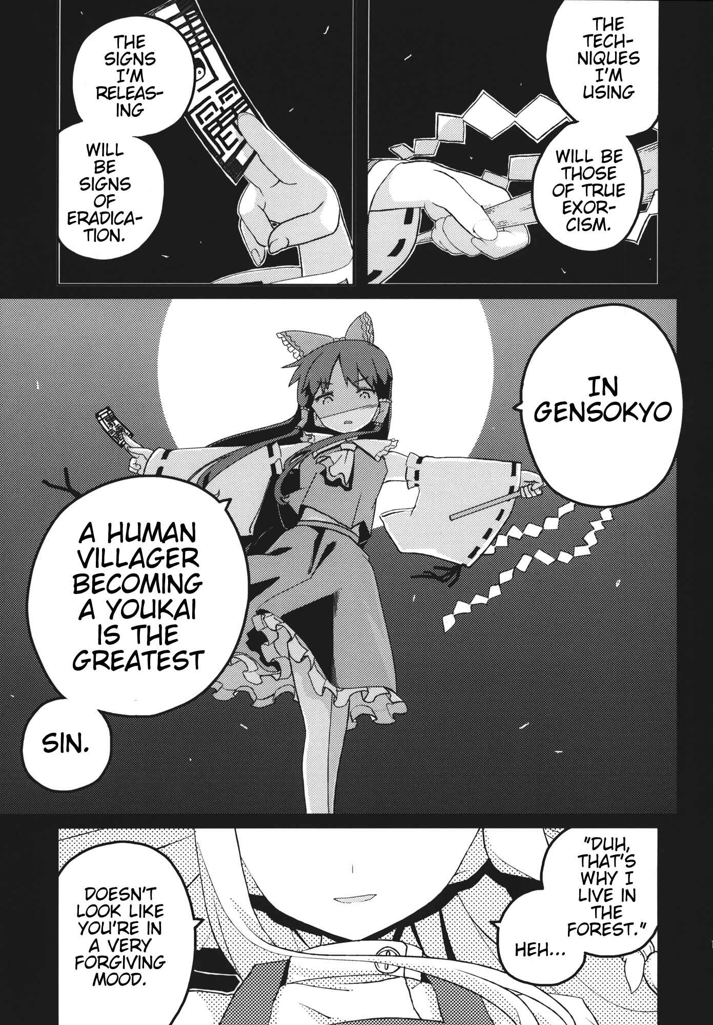 Page 12 Chapter Unknown_d854 Touhou - One Day of One Season the Hakurei Shrine Maiden Died (Doujinshi)